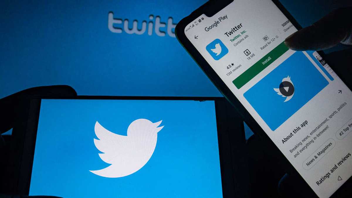 Twitter