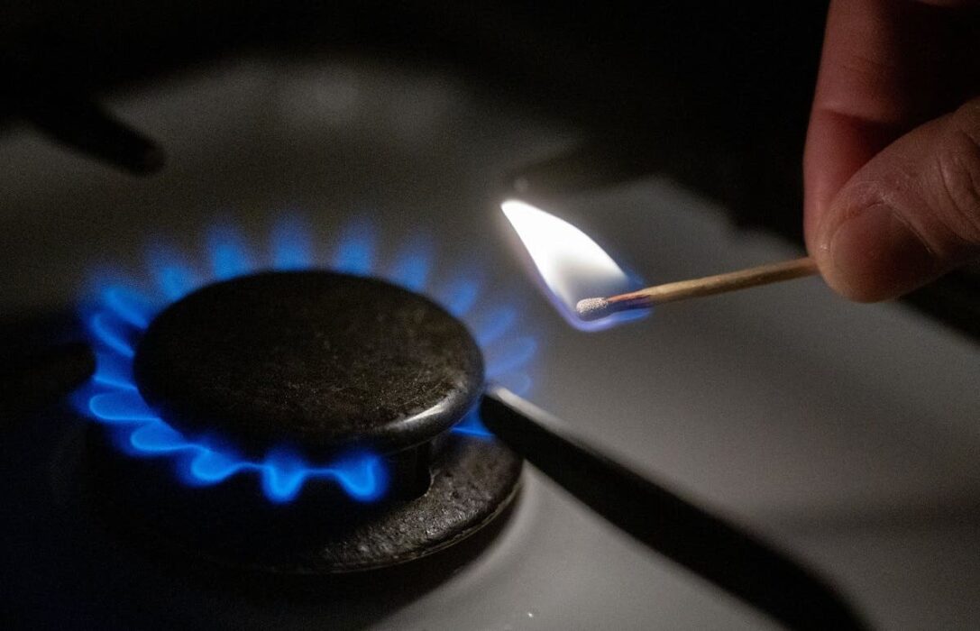Gas