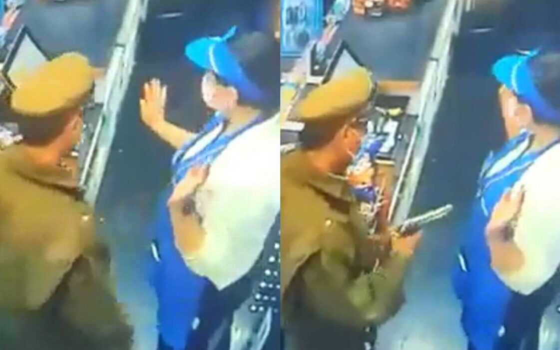 Carabinero