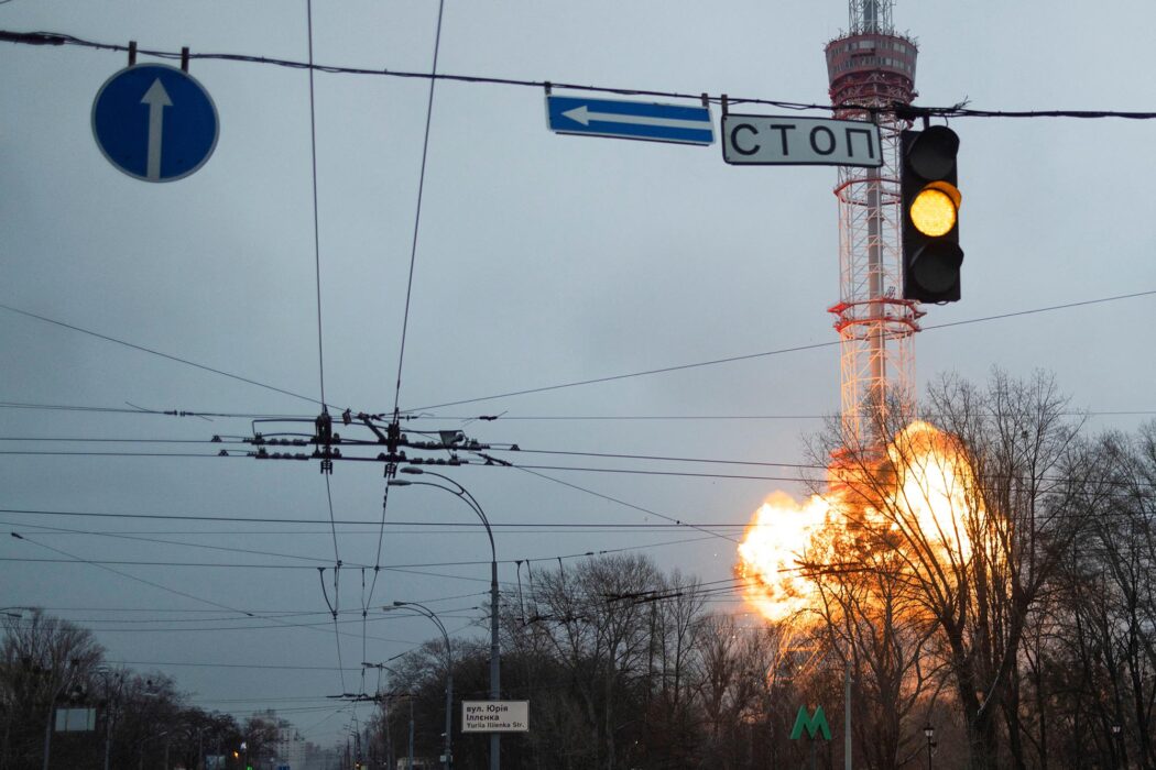 Rusia