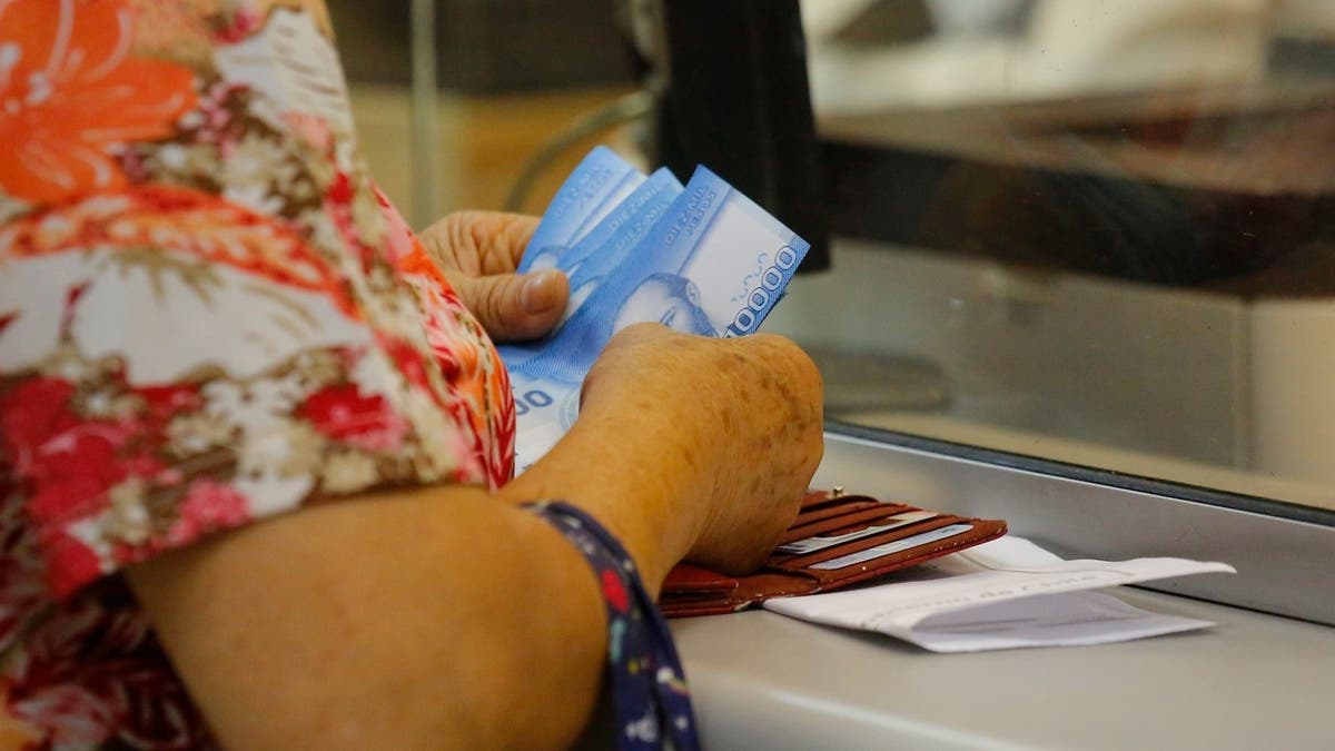 Fonasa