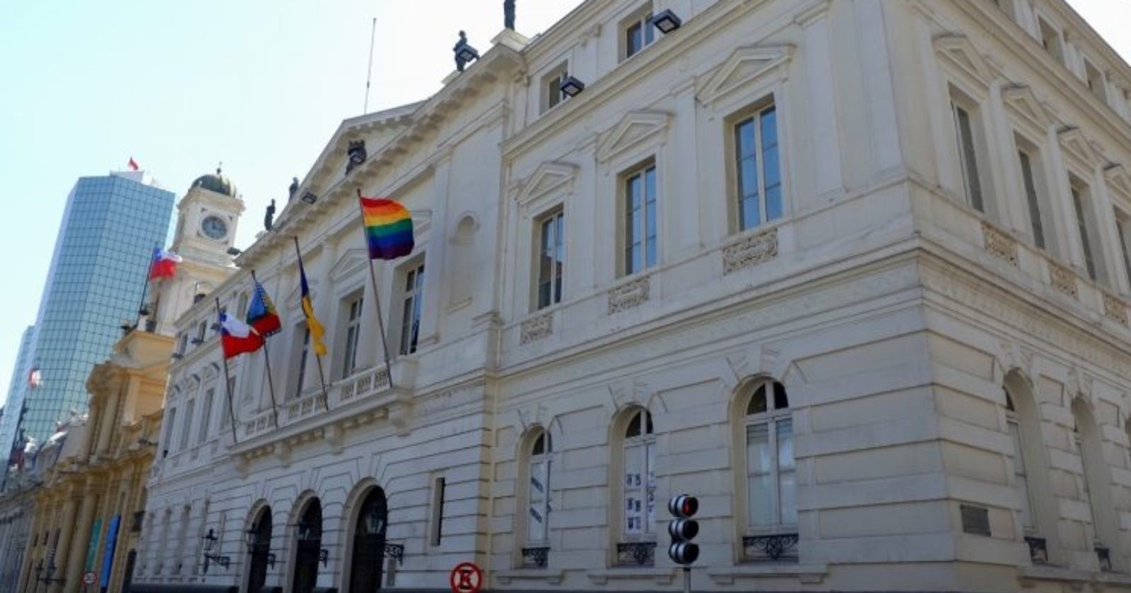 Municipalidad de Santiago