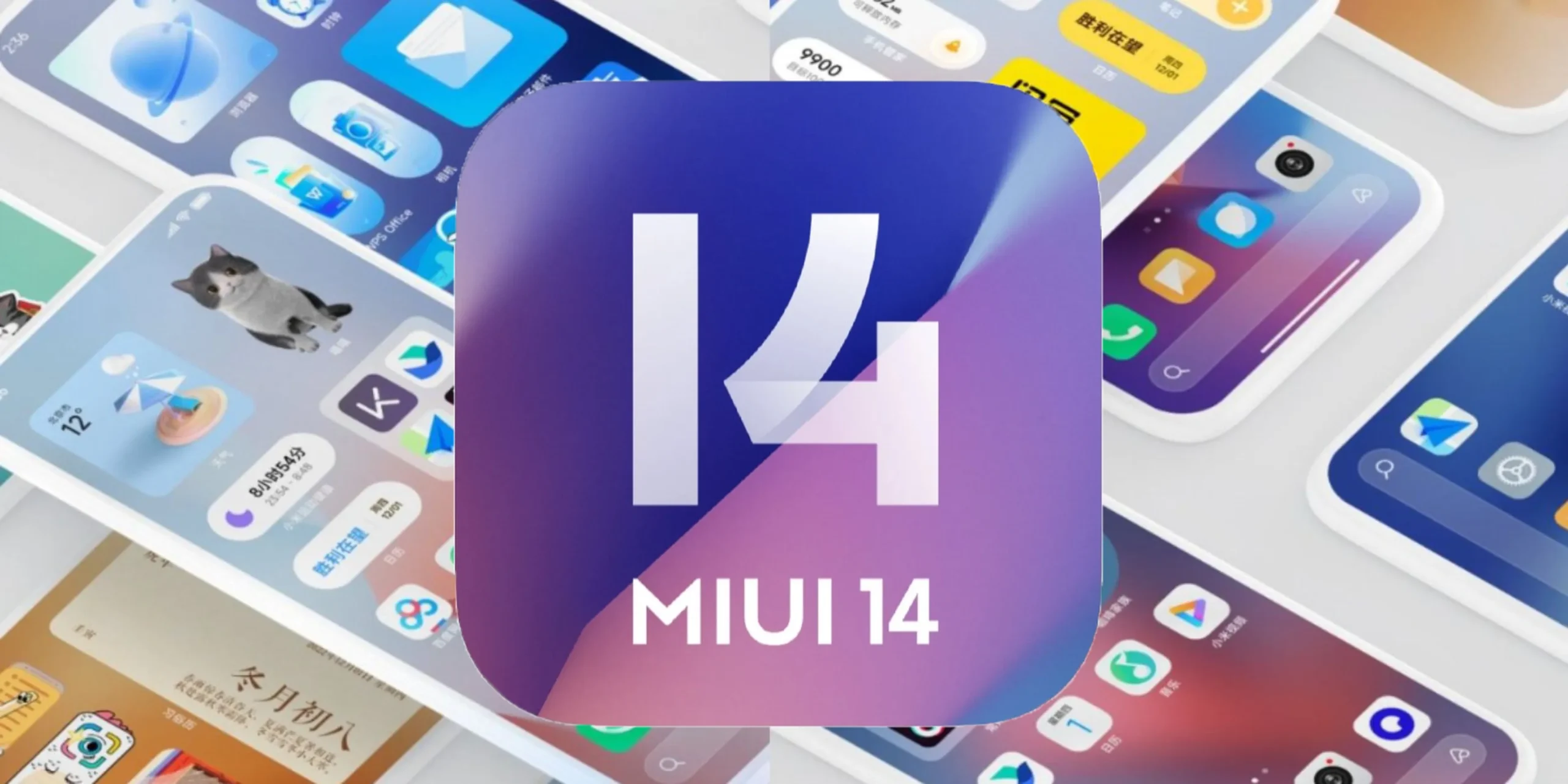 MIUI 14